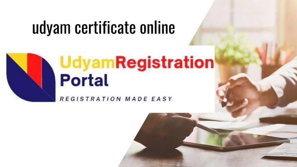 How to Check Your Udyam Registration Status: A Comprehensive Guide